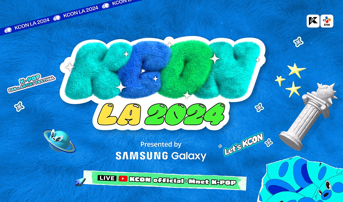 KCON LA 2024 Presented by Samsung Galaxy